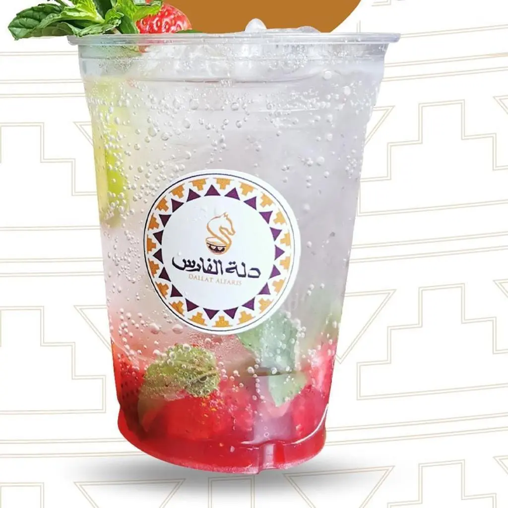 موهيتو فراولة